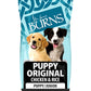 Burns - Puppy/Junior Dog Food (Chicken & Rice) - 2kg