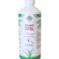 Barrier - Red Mite Xpel - 500ml