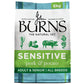 Burns - Sensitive Adult/Senior Dog Food (Pork & Potato) - Buy Online SPR Centre UK
