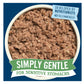 Butchers - Simply Gentle Wet Dog Food Variety Pack 18x390g - Buy Online SPR Centre UK