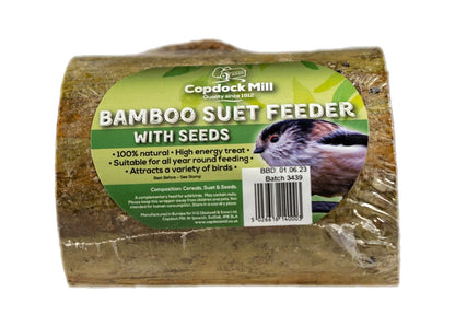 Copdock Mill - Bamboo Suet Feeder | Wild Bird Care - Buy Online SPR Centre UK