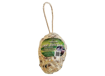 Copdock Mill - Giant Suet Cone with Seeds | Wild Bird Care - Buy Online SPR Centre UK