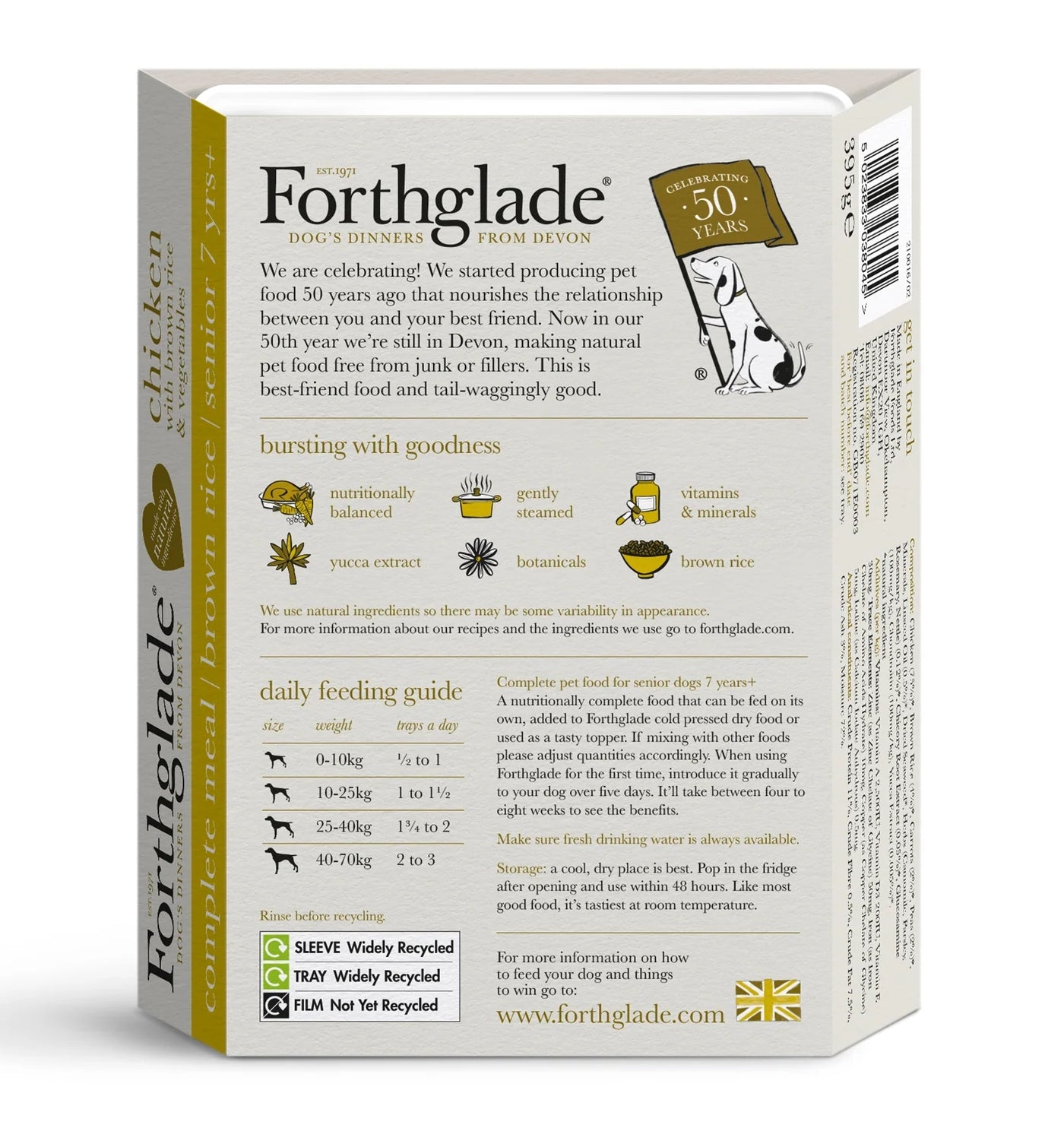 Forthglade - Adult Chicken with Brown Rice - Buy Online SPR Centre UK