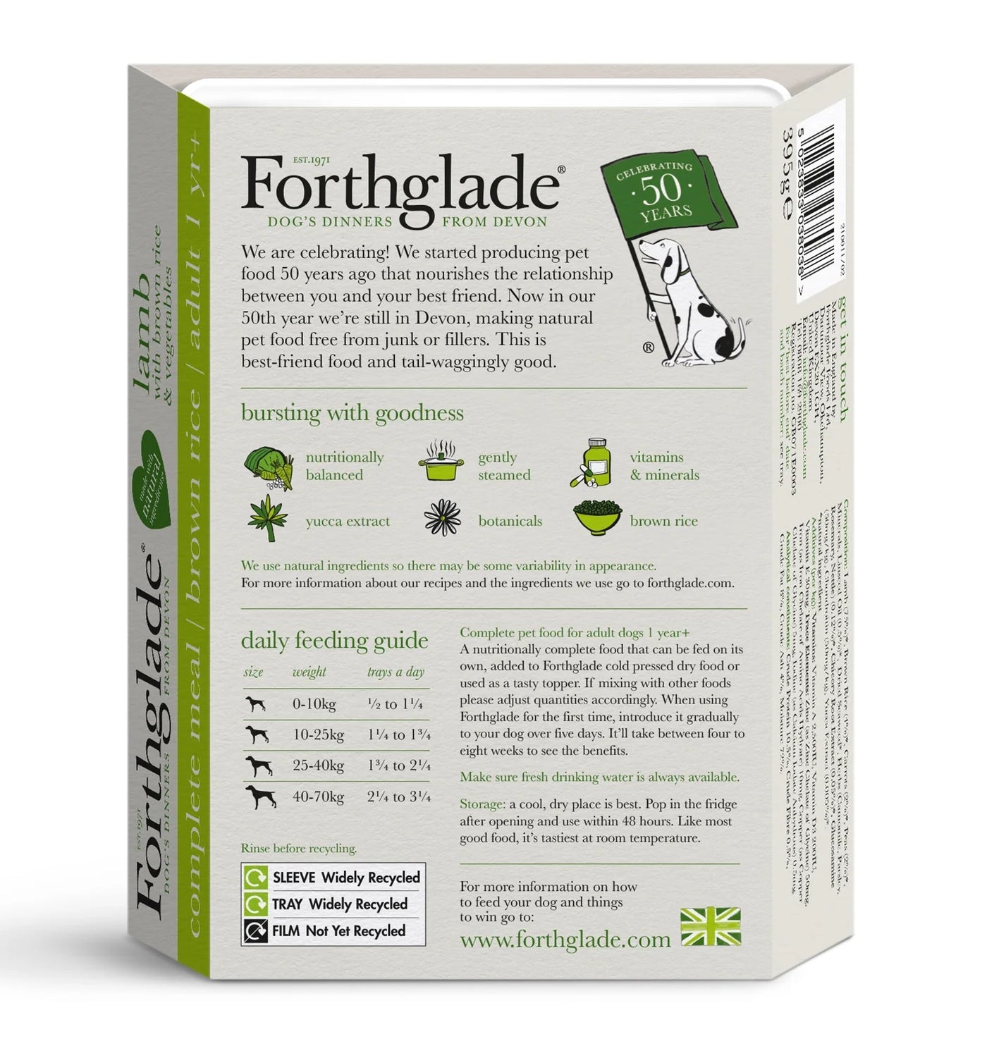 Forthglade Adult Lamb with Brown Rice - Buy Online SPR Centre UK