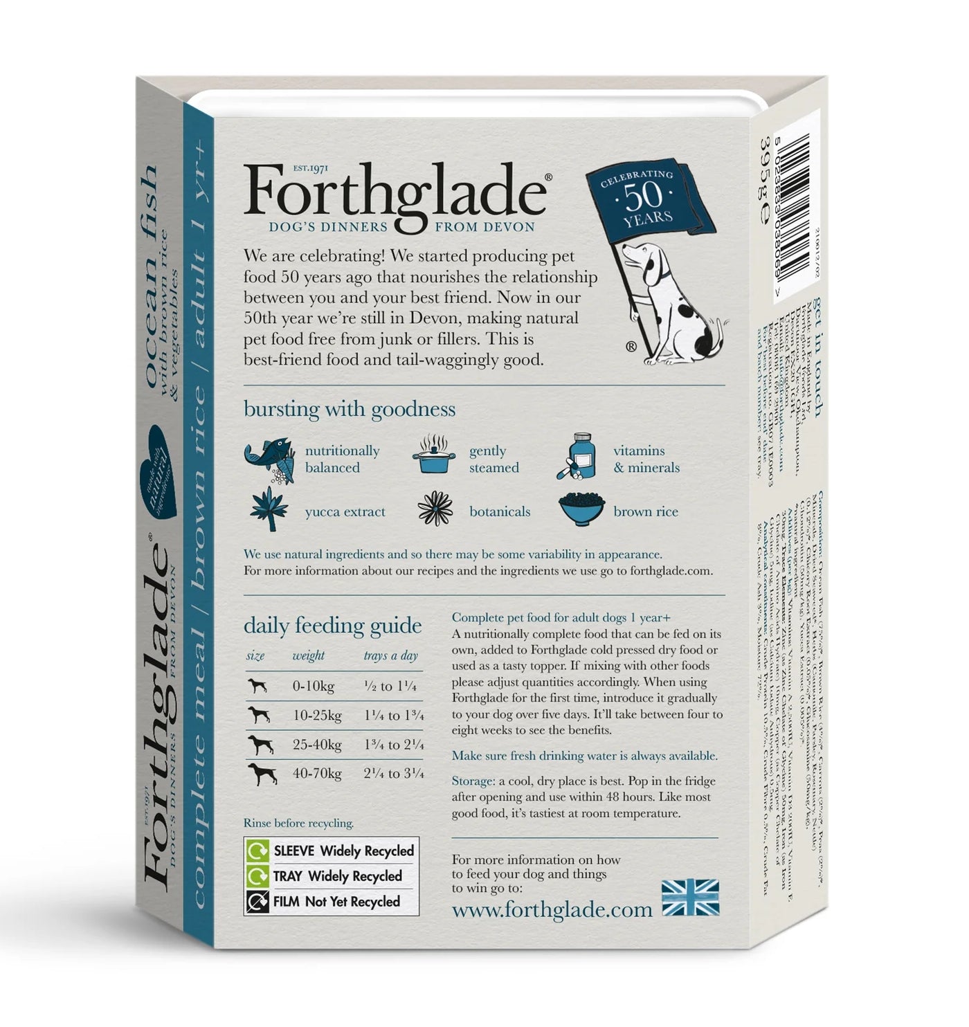 Forthglade - Adult Ocean Fish with Brown Rice - Buy Online SPR Centre UK