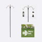 Henry Bell - Two Arm Bird Feeding Station - Buy Online SPR Centre UK