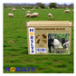 Horslyx - Smallholder Block - Buy Online SPR Centre UK