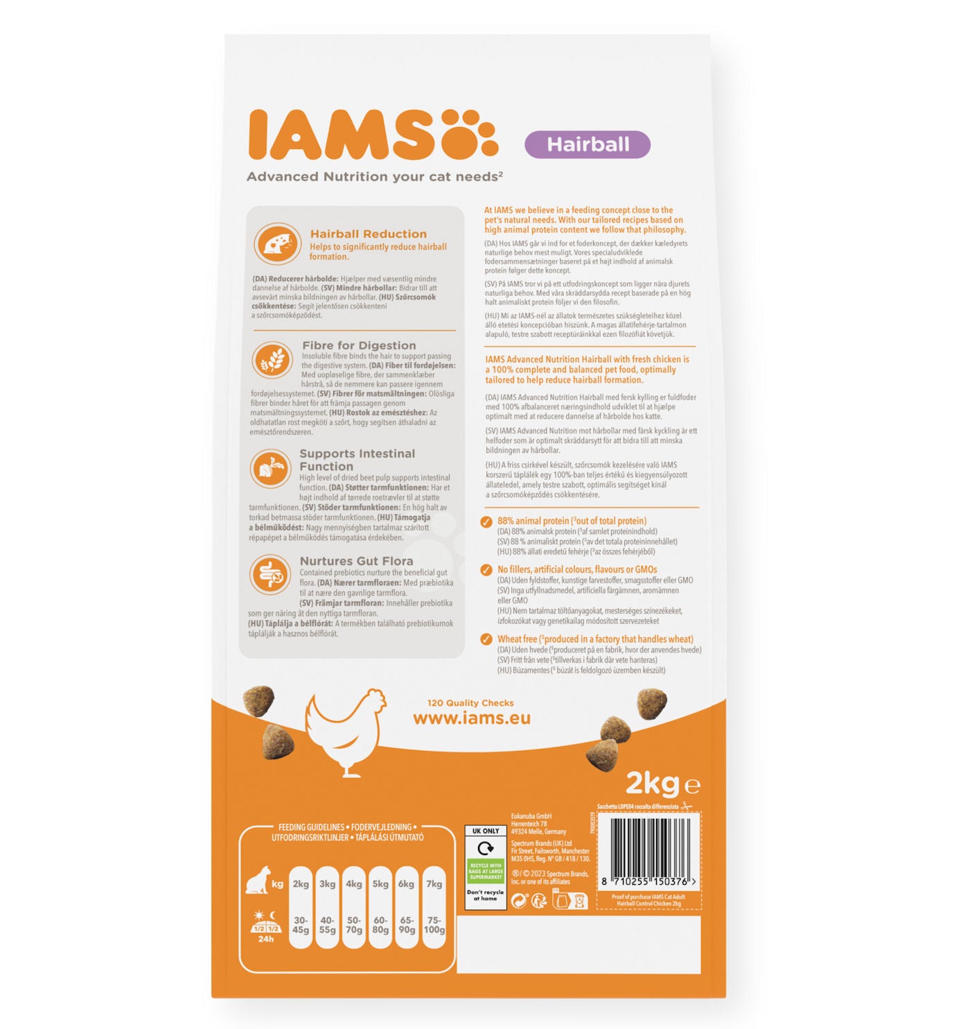 IAMS - Adult Hairball Reduction Dry Cat Food with Fresh Chicken - 2kg