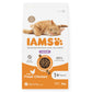 IAMS - Adult Hairball Reduction Dry Cat Food with Fresh Chicken - 2kg