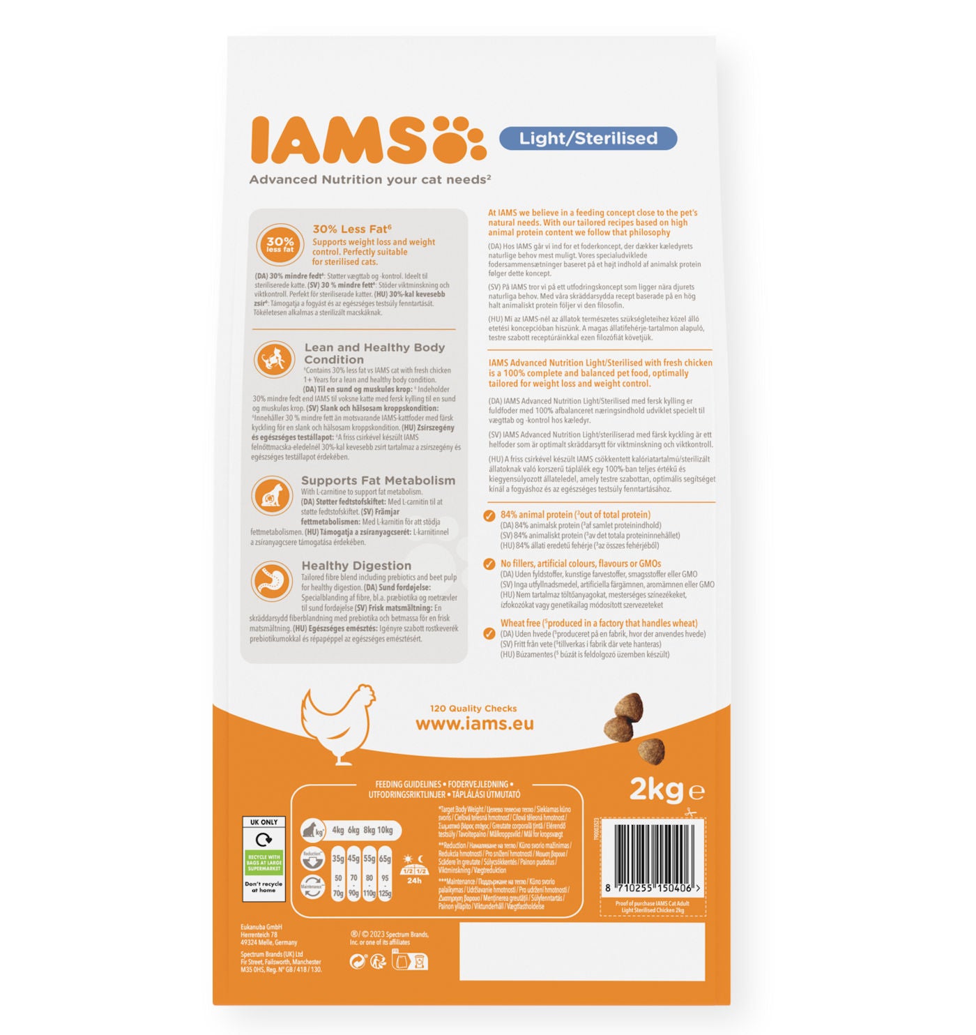 IAMS - Adult Light in Fat/Sterilised Cat Food 2kg - Buy Online SPR Centre UK