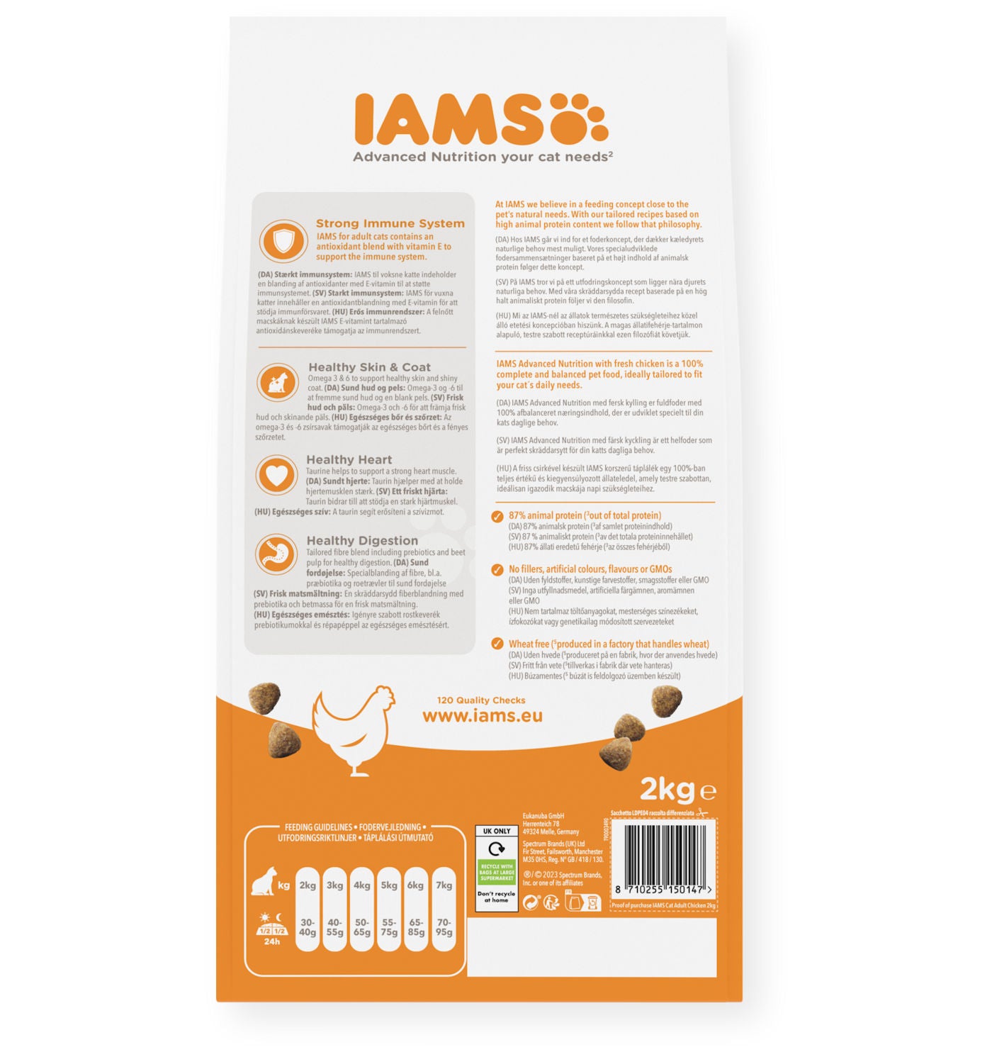 IAMS - Adult Dry Cat Food with Fresh Chicken 2kg - Buy Online SPR Centre UK
