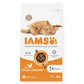 IAMS - Adult Dry Cat Food with Fresh Chicken 2kg - Buy Online SPR Centre UK