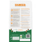 IAMS - Adult Dry Cat Food with Lamb 2kg - Buy Online SPR Centre UK
