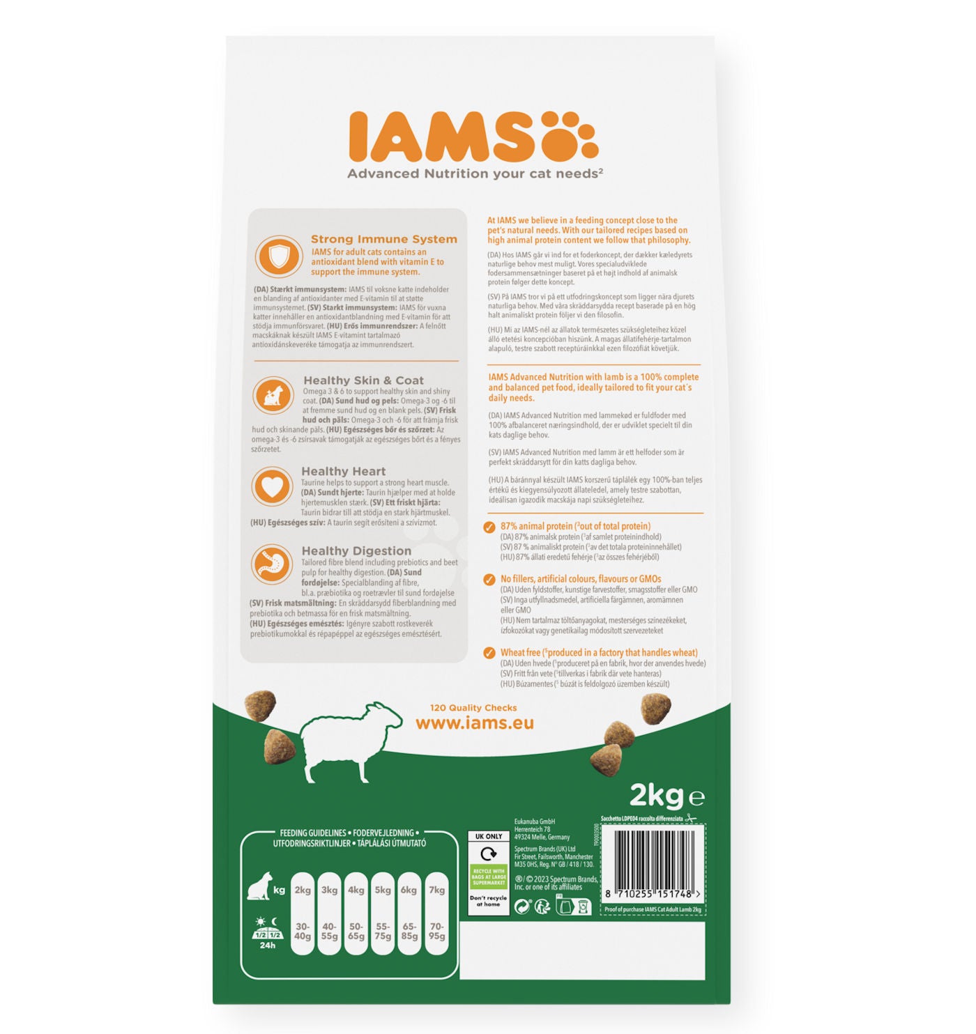IAMS - Adult Dry Cat Food with Lamb 2kg - Buy Online SPR Centre UK