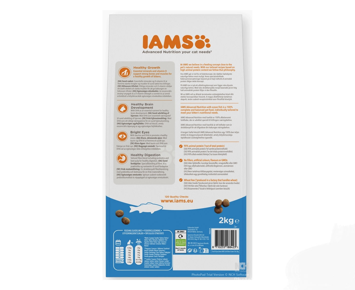 IAMS - Adult Dry Cat Food with Ocean Fish - Buy Online SPR Centre UK