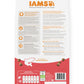 IAMS - Adult Dry Cat Food with Salmon 2kg - Buy Online SPR Centre UK