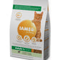 IAMS For Vitality - Adult Cat Food with Lamb 2kg - Buy Online SPR Centre UK
