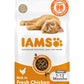 IAMS For Vitality - Kitten Food with Fresh Chicken 2kg - Buy Online SPR Centre UK