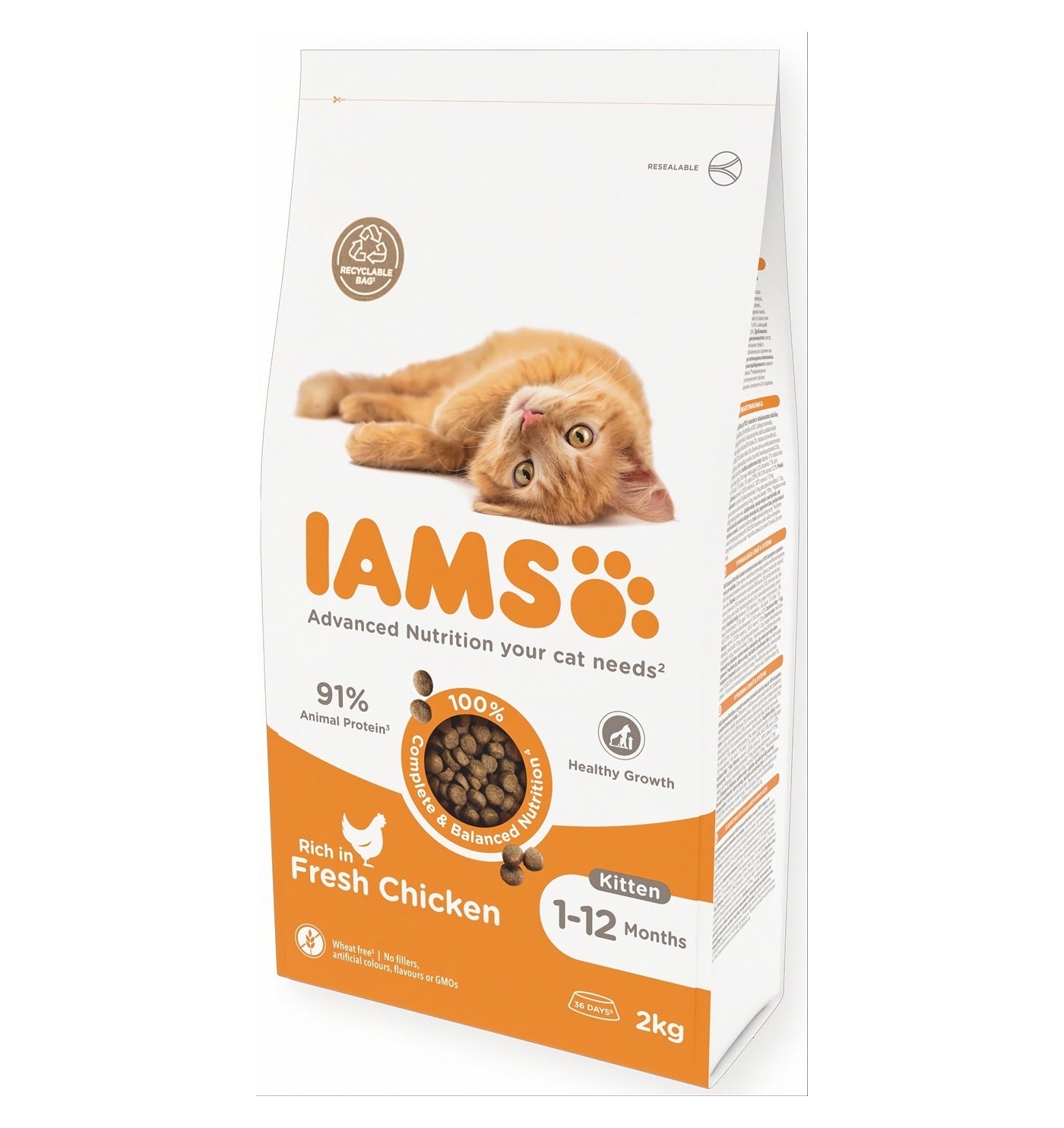 IAMS For Vitality - Kitten Food with Fresh Chicken 2kg - Buy Online SPR Centre UK