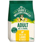 James Wellbeloved Adult Dog Food - Lamb & Rice - Buy Online SPR Centre UK