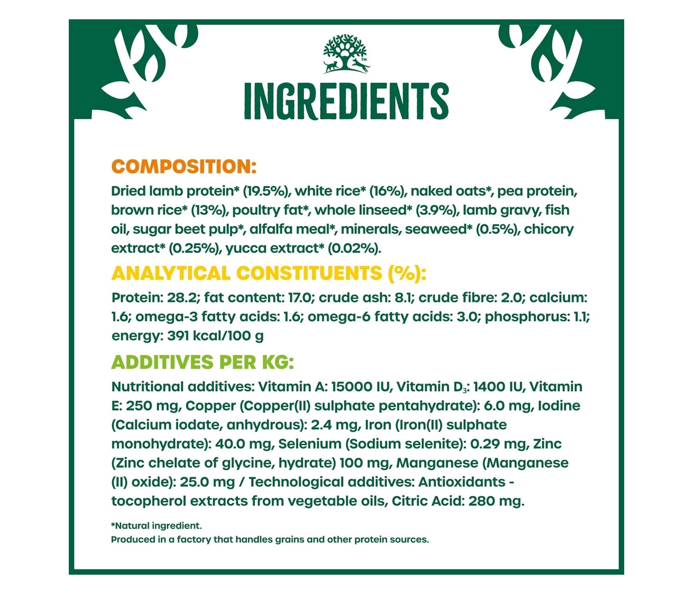 James Wellbeloved - Puppy/Junior Lamb & Rice Dog Food 2kg - Buy Online SPR Centre UK