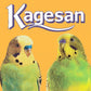 Kagesan - Cage Bird Sanded Sheets (Green) - 33cm x 25cm - 6 Pack - Buy Online SPR Centre UK