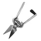 Kamer - Serrated Footrot Shears - Buy Online SPR Centre UK