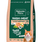 Natures Menu - High in Meat with Salmon Dry Cat Food 3kg - Buy Online SPR Centre UK