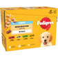 Pedigree Junior/Puppy Wet Dog Food Pouches Mixed in Jelly 12x100g - Buy Online SPR Centre UK
