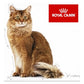 Royal Canin Light Weight Care 1.5kg - Dry Cat Food - Buy Online SPR Centre UK