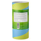 Walter Harrison's - Small Animal Play Tube (Medium) - Buy Online SPR Centre UK