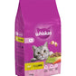 Whiskas - Adult Dry Cat Food with Lamb 1.9kg - Buy Online SPR Centre UK
