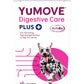 YuMOVE - Digestive Care PLUS for Dogs & Cats - 6 Sachets - Buy Online SPR Centre UK