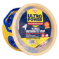 Zero In - Ultra Power Ready-Baited Ultimate Outdoor Fly Trap - Buy Online SPR Centre UK
