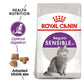Royal Canin - Sensible 33  - Cat Food